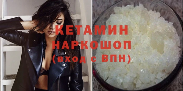 а пвп мука Лиски