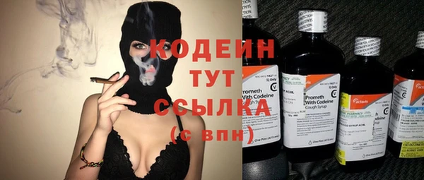 мет Тихорецк