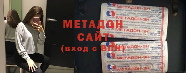 стаф Чита