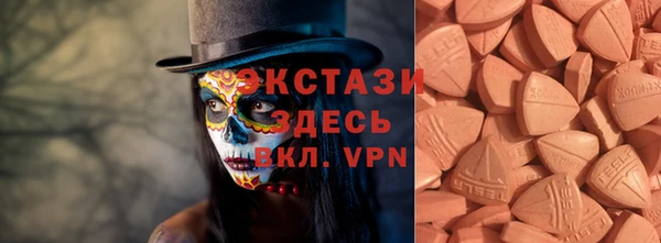гашик Майский