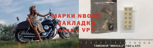 мефедрон VHQ Магас