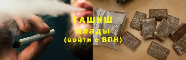 соль ск Нижневартовск