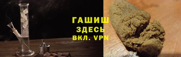 соль курить ск Нижний Тагил
