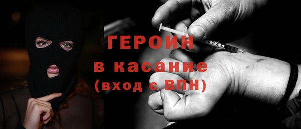гашик Майский