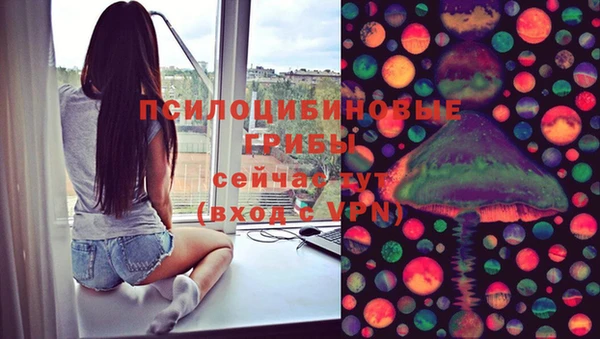 мефедрон VHQ Магас