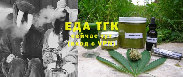дмт Тихвин