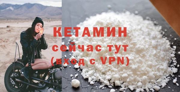 сатива Лихославль