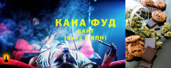 метадон Мегион