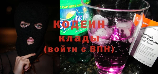 mix Тайга