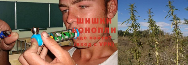 мефедрон VHQ Магас