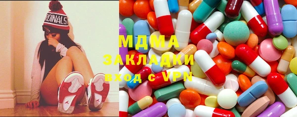 мефедрон VHQ Магас