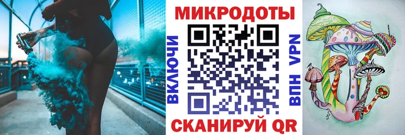 Псилоцибиновые грибы ЛСД  где можно купить наркотик  Новотитаровская 