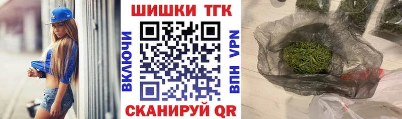 Канабис гибрид продажа наркотиков Новотитаровская